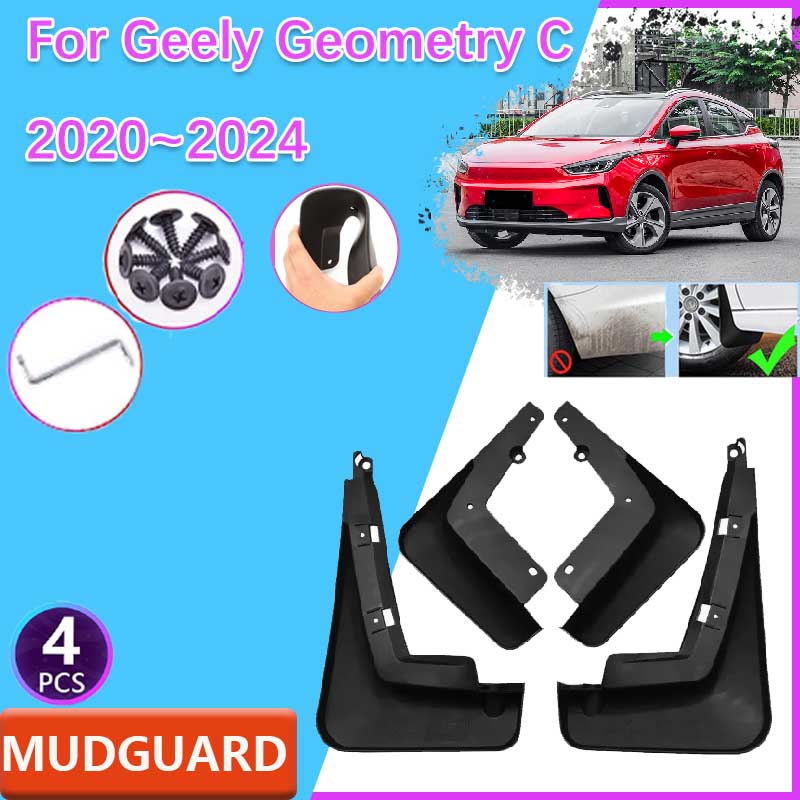 Travel Accessories 2022 - ジーリー・ジオメトリーC M6 2020 2021 2022 2023