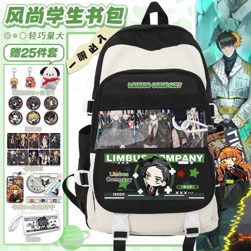 リムバスカンパニーアニメ到着ファッション大容量ガールズボーイ - Travel Accessories And Bags のレビューと価格