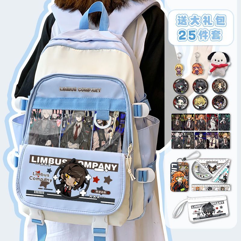リムバスカンパニーアニメ到着ファッション大容量ガールズボーイ - Travel Accessories And Bags のレビューと価格