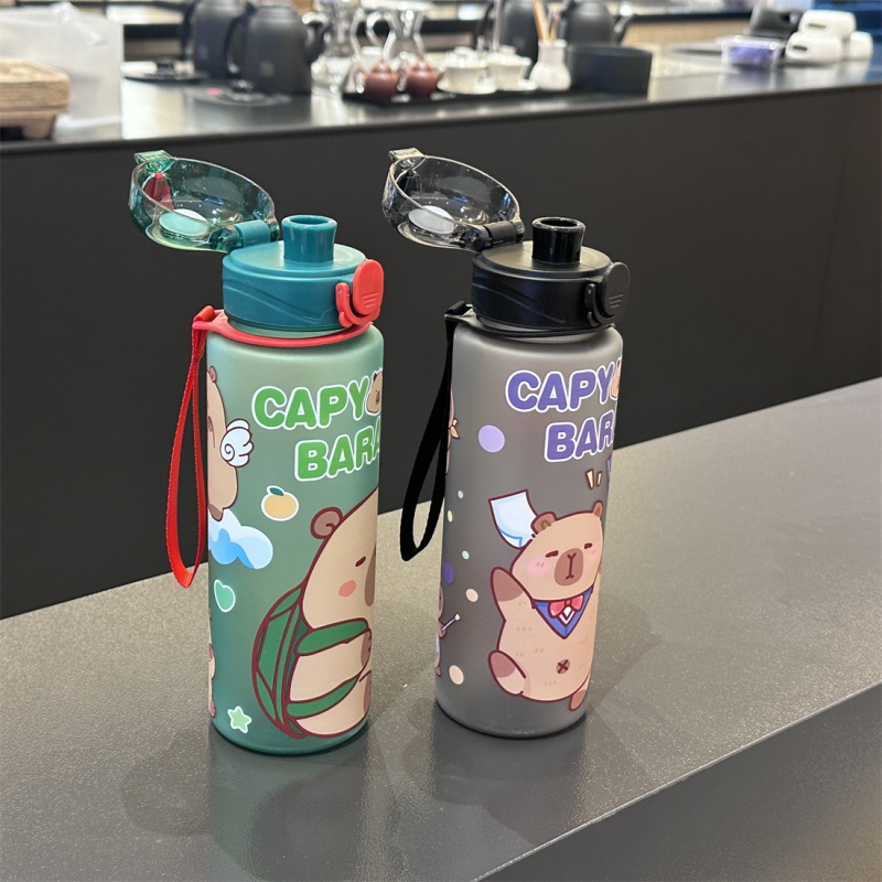 750 ミリリットルかわいい漫画カピバラ水ボトル漏れ防止プラ - Portable Travel Kettle のレビューと価格
