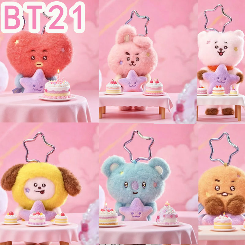2026年 KPOP bt21 トラベルシリーズ ぬいぐるみ - Travel Accessories And Bags のレビューと価格