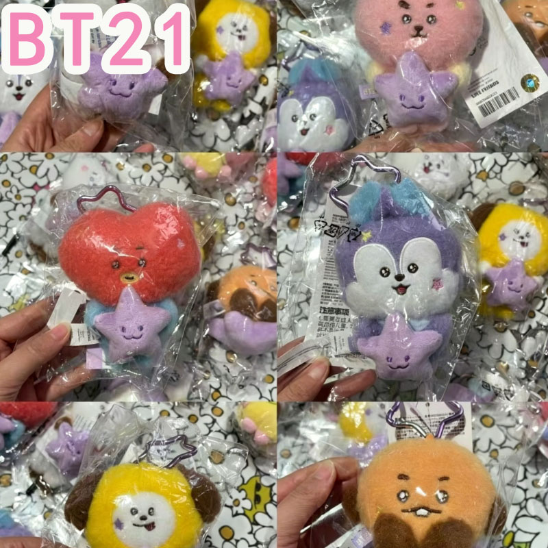 2026年 KPOP bt21 トラベルシリーズ ぬいぐるみ - Travel Accessories And Bags のレビューと価格