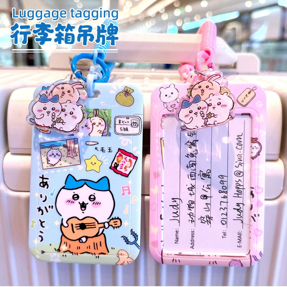 ちいかわ荷物タグ ランヤード付き紛失防止ネームカード 漫画う - Travel Accessories For Japan Trip のレビューと価格